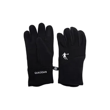 QIAODAN Riding Equipment Cycling Glove Unisex Black