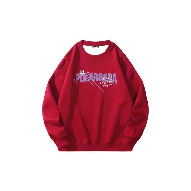 POLAR BEAR Sweatshirts Unisex-11