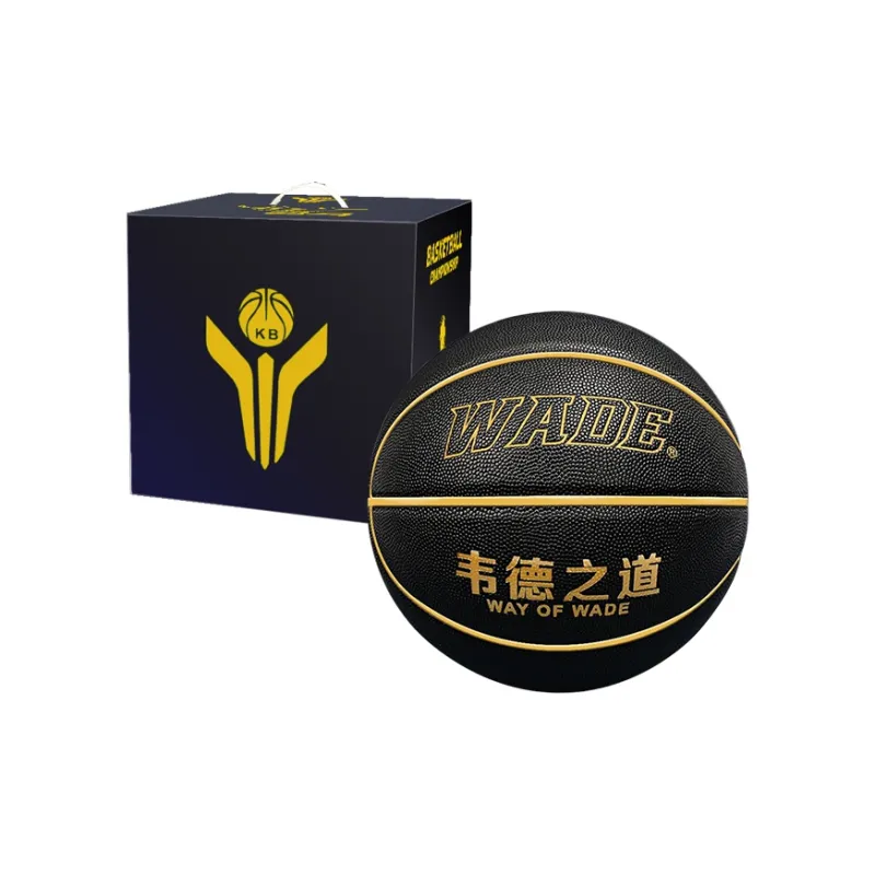 WADE Size 7 Indoor Outdoor Universal Basketball PU Black Gold-1