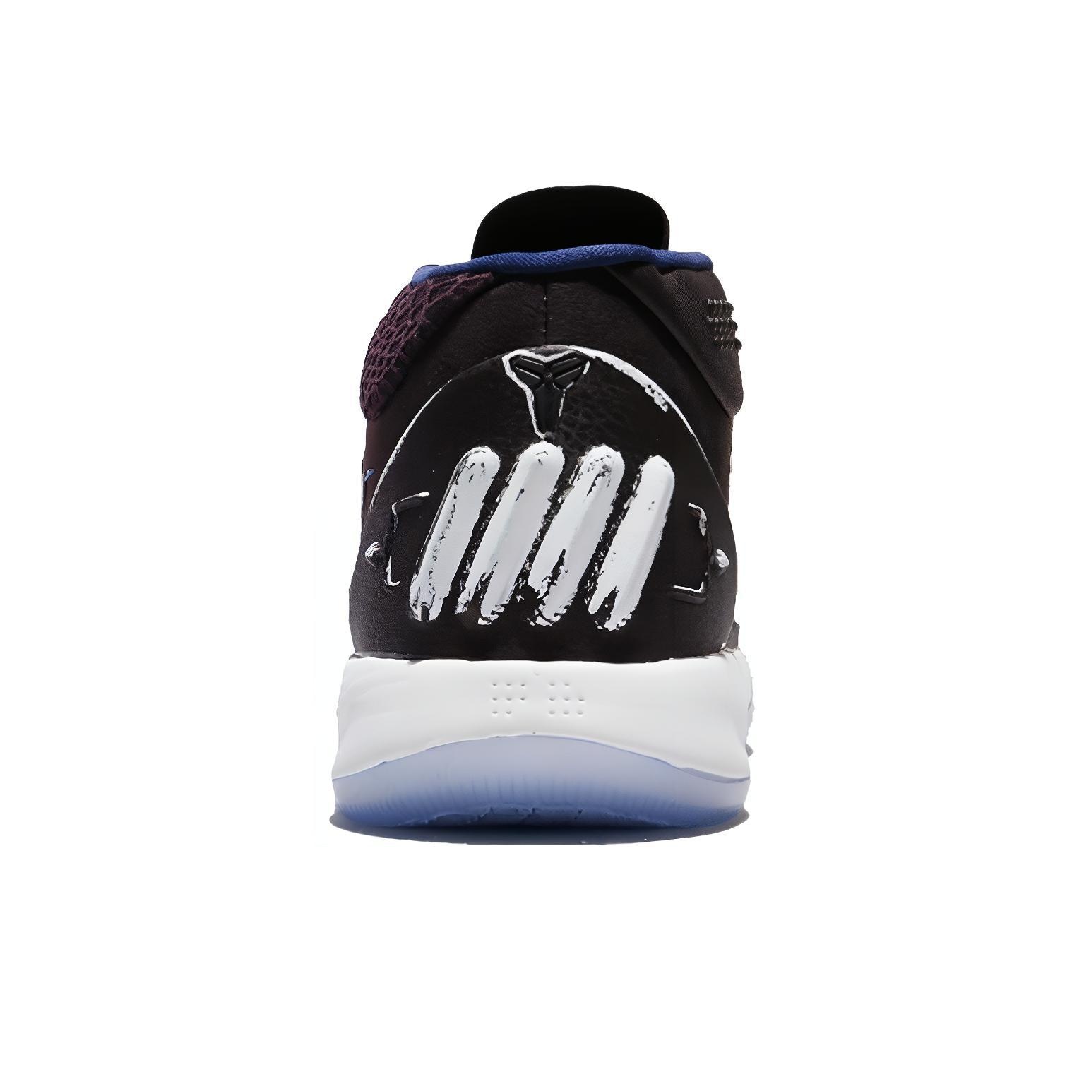 Nike Kobe A.D. Mid Ep 'Port Wine' US M 7.5 - POIZON