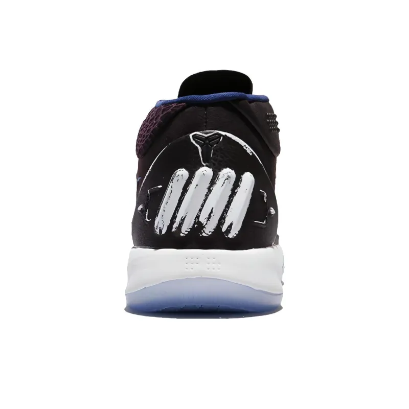 Nike Kobe A.D. Mid Ep 'Port Wine'-2