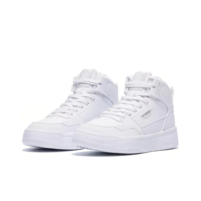 QIAODAN Non slip Lightweight High Top Skateboard Shoes Men's White-1