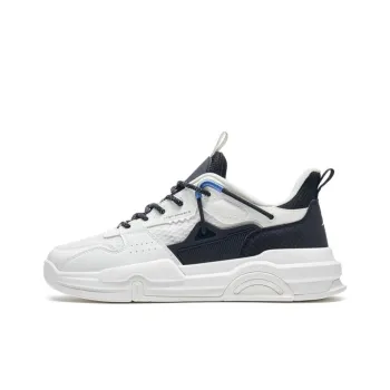 XTEP Decoding Deconstruction Anti Slip Wear Resistant Low Top Skateboard Shoes Men's White Black