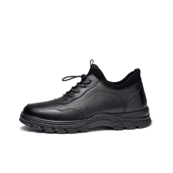 Strongman 3515 Winter Men's Shoes Warm Versatile Casual Leather Shoes-Youth Trendy Shoes