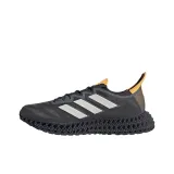 Grey Four/Zero Metallic/Flash Orange