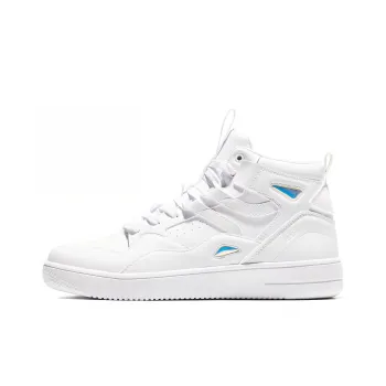 XTEP Durable Breathable High Top Casual Skateboard Shoes Men's White