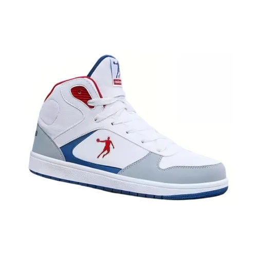 QIAODAN Coverage High Top Skateboard Shoes Men's Blue