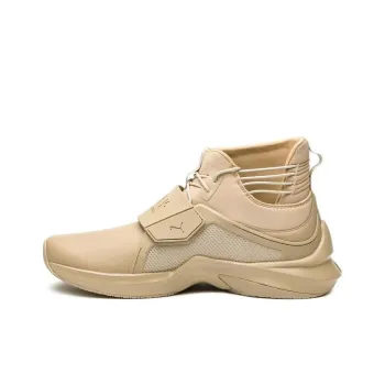 PUMA Leather Hi Rihanna Fenty Sesame Women's