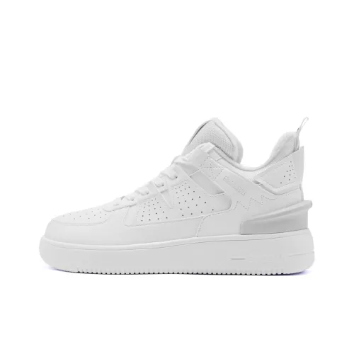 QIAODAN Anti Chinese And Wear Resistant Lightweight Low Top Skateboard Shoes Men's White