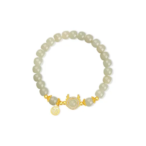 Olampe S925 Silver Mint Green Hetian Jade Bracelet Women's Pale Greenish-White Jade