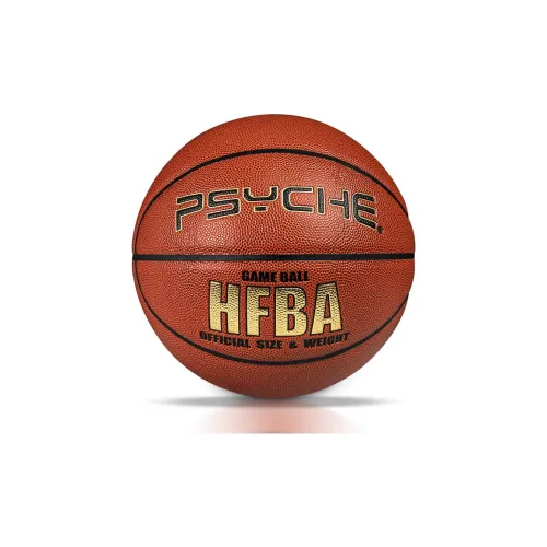 PSYCHE PU Basketball Red Brown Size 7 Training Unisex