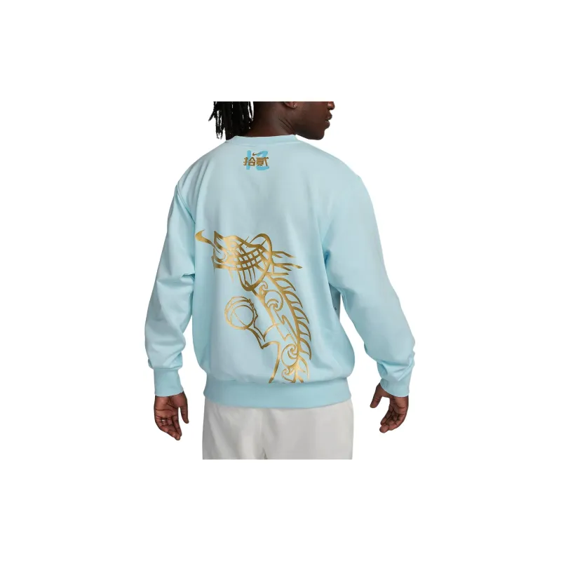 Nike Dri-FIT Crew-Neck Basketball Top Sweatshirt Men's Blue-1