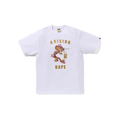 BAPE Year Of Dragon Glitter Tee 