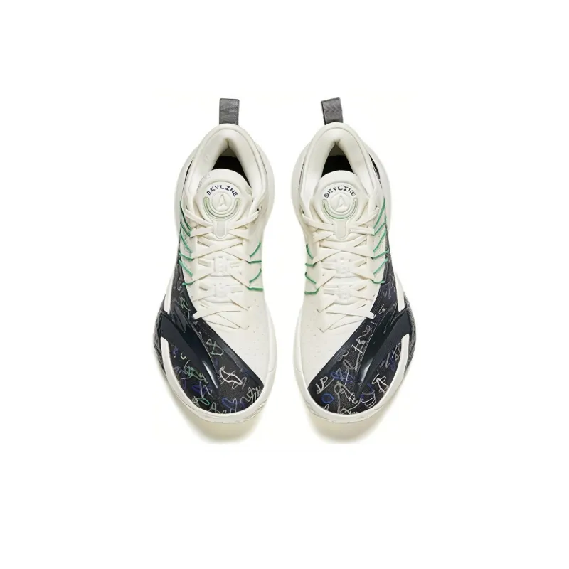 Anta Skyline 2 Anti Slip Wear Resistant Low Top Basketball Shoes Men's White-2