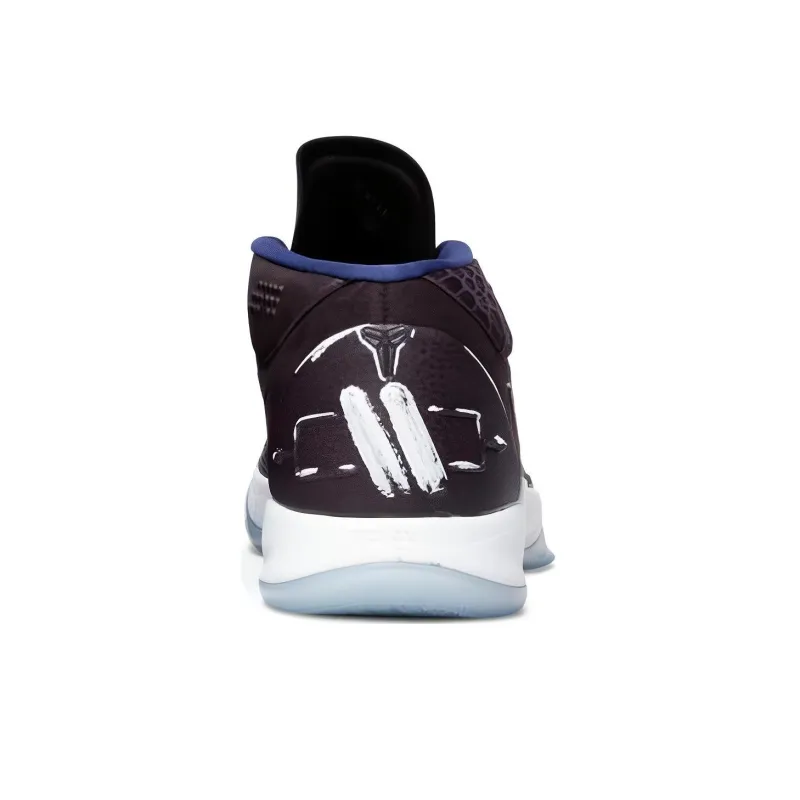 Nike Kobe A.D. Mid Ep 'Port Wine'-3