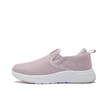 QIAODAN Cushioning, Wear Resistant Low Top Running Shoes Women's Purple White
