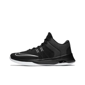 Nike Air Versitile Ii Black White