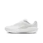 White/Platinum Tint/White