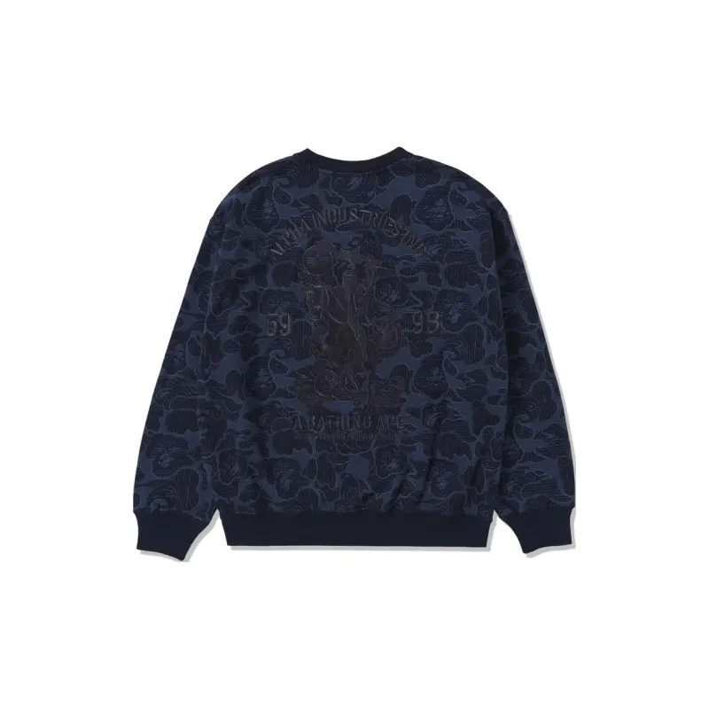 Bape X Alpha Industries Crewneck Sweater-3