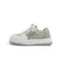 Beige Green