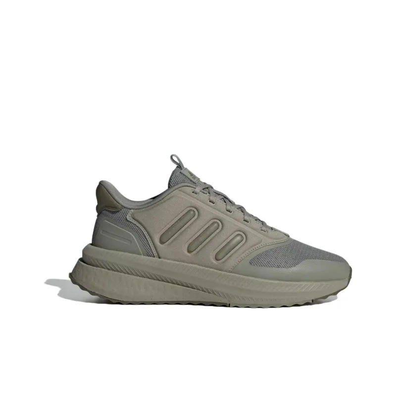 Adidas X_PLRPHASE Silver Pebble Olive Strata-1