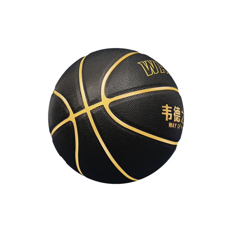 WADE Size 7 Indoor Outdoor Universal Basketball PU Black Gold-2