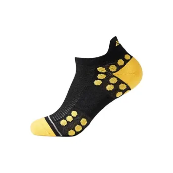 QIAODAN Ankle Socks Men's 1 Pack Black