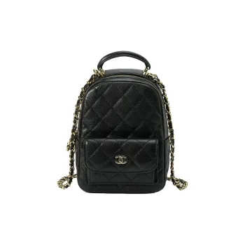 CHANEL Grained Cow Leather Backpack Mini Women's Black