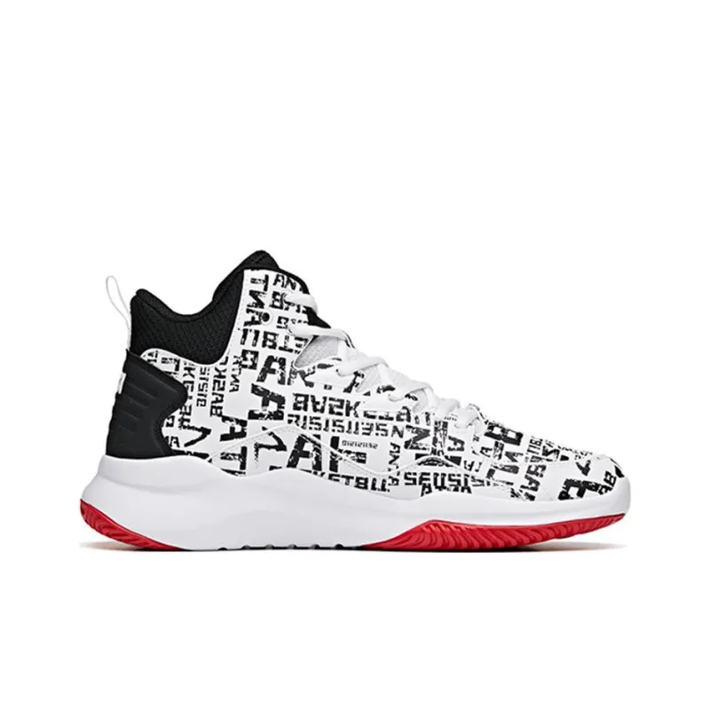 Anta Cushioning Anti Slip And Wear Resistant Coverage High Top Basketball Shoes Men's White Black-1