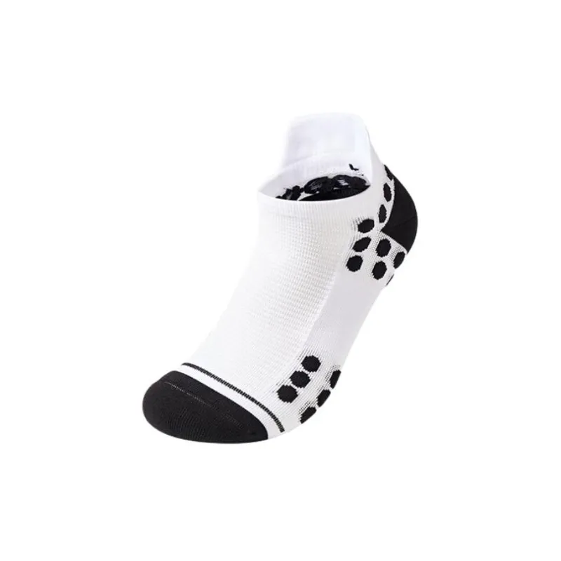 QIAODAN Running Socks Men's 1 Pack White-2