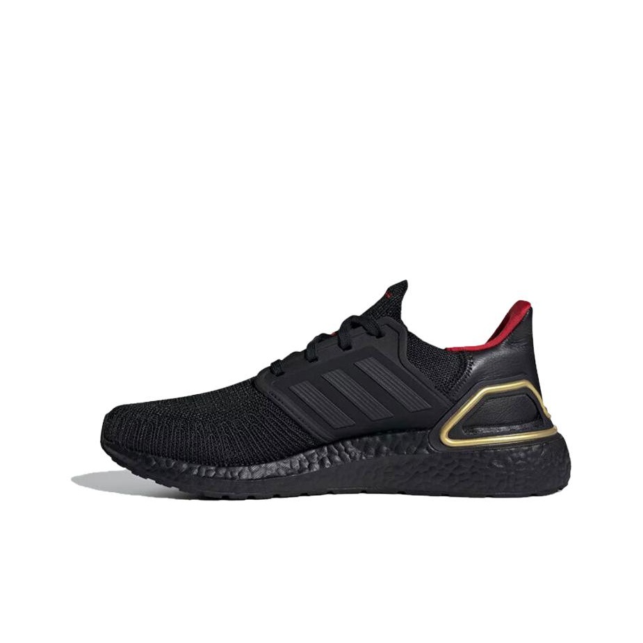 adidas ultra boost red gold