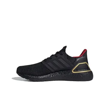 UltraBoost 20 Adidas 'Year Of The Dragon'