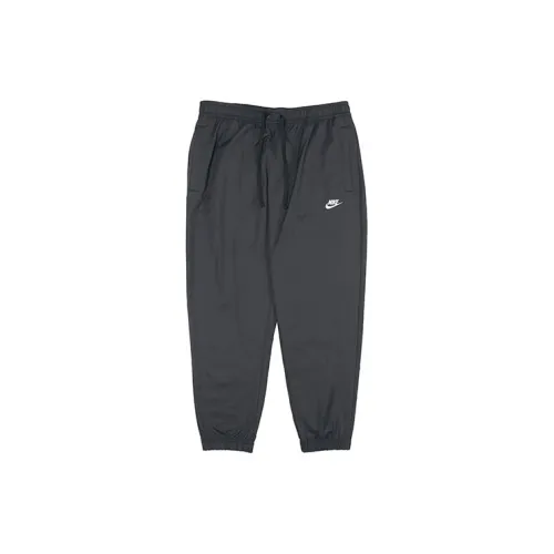 Nike Male Knitted sweatpants