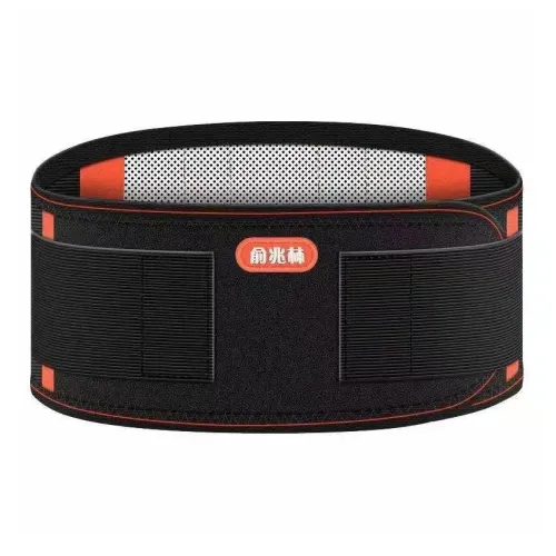 YUZHAOLIN Back Support Braces