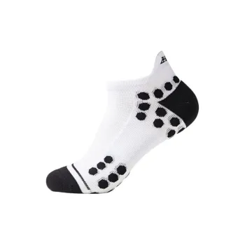 QIAODAN Ankle Socks Men's 1 Pack White