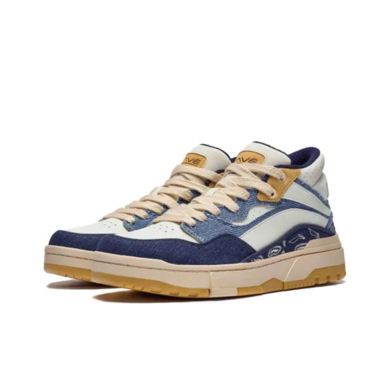 LiNing Wave MID Cushioning Wear Resistant Low Top Skateboard Shoes Men's Beige White Blue-2