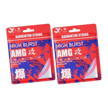 Crab Feathers Badminton Racket Strings