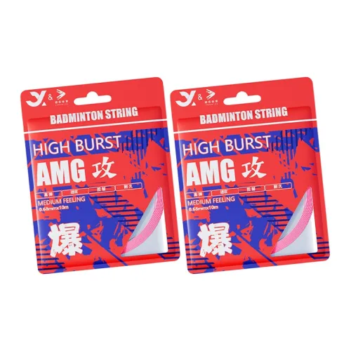 Crab Feathers Badminton Racket Strings
