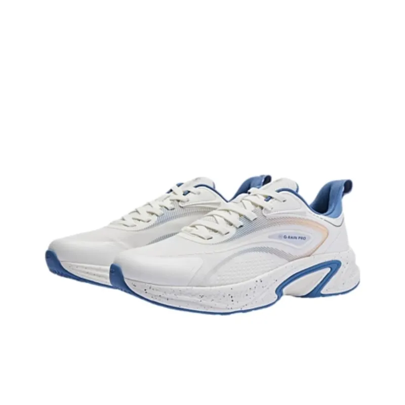 QIAODAN Rain Wing 3.0 Cushioning Wear Resistant Low Top Running Shoes Men's White Blue-2