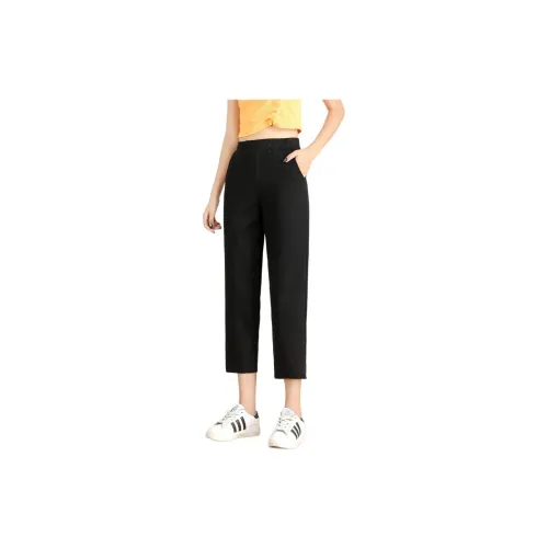 Muzi Casual Pants Women's