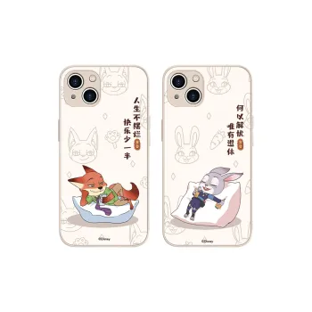 Disney Phone Cases