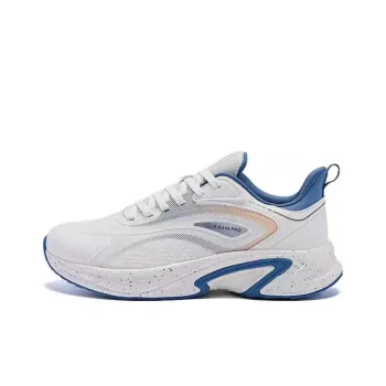 QIAODAN Rain Wing 3.0 Cushioning Wear Resistant Low Top Running Shoes Men's White Blue