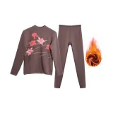 Dark Coffee Clothing Sets