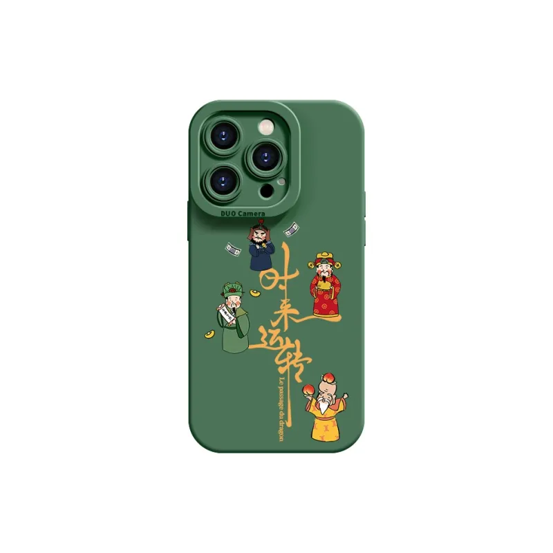 Lingtao Phone Cases-2