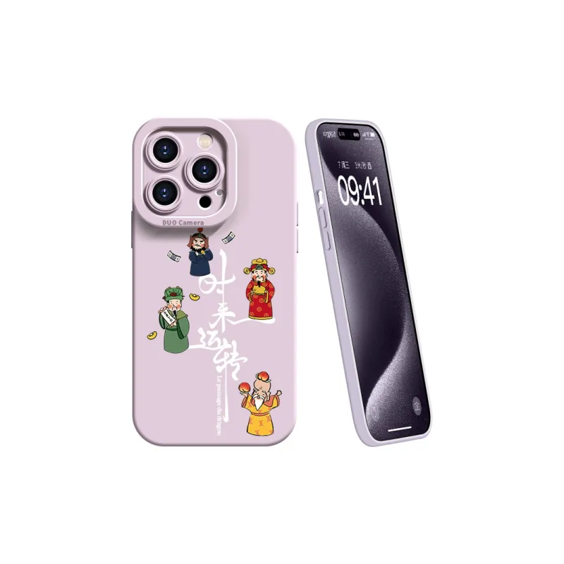Lingtao Phone Cases-1