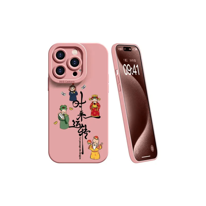 Lingtao Phone Cases-17