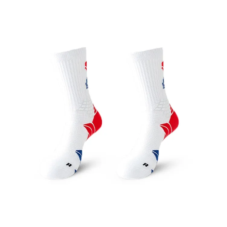 BENQU Basketball Socks Unisex 2 Pack-24