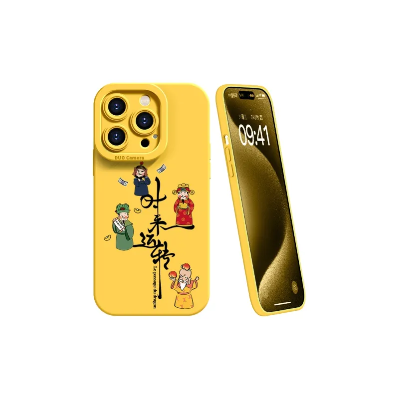 Lingtao Phone Cases-15
