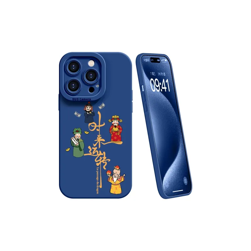 Lingtao Phone Cases-9