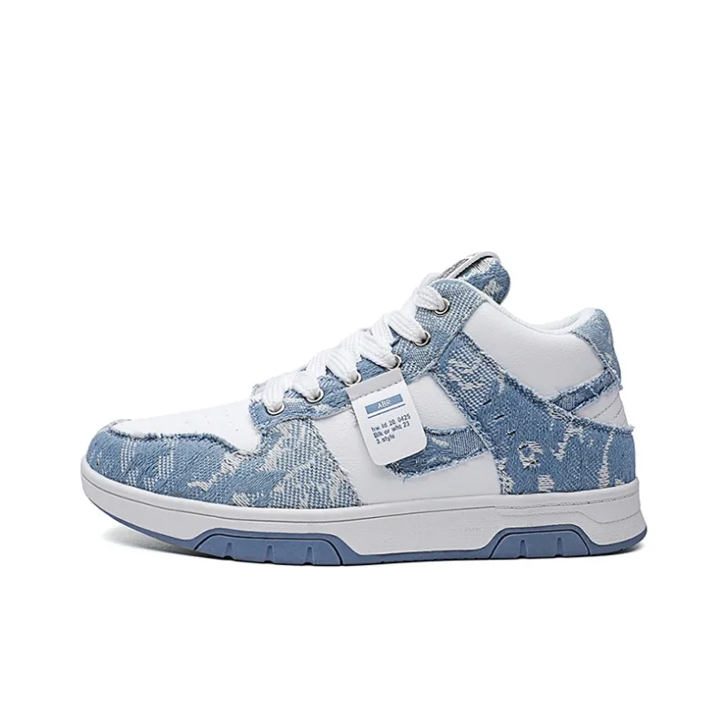 ABIDJAN Sports Casual Shoes Unisex-43